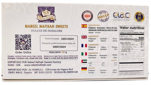 Nabeel Nafisah Sweets Baklava dulce Damasco Siria 150 gr - Imagen 2