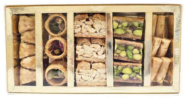 Nabeel Nafisah Sweets Baklava dulce Damasco Siria 150 gr - Imagen 3